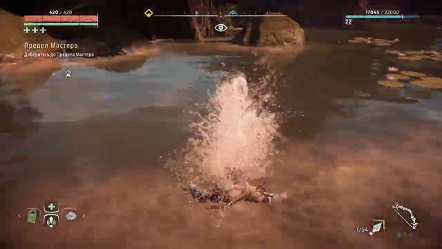 САМЫЙ ЛЕГКИЙ КОТЕЛ С НОВЫМИ МАШИНАМИ ➤ Horizon Zero Dawn #19 смотреть онлайн