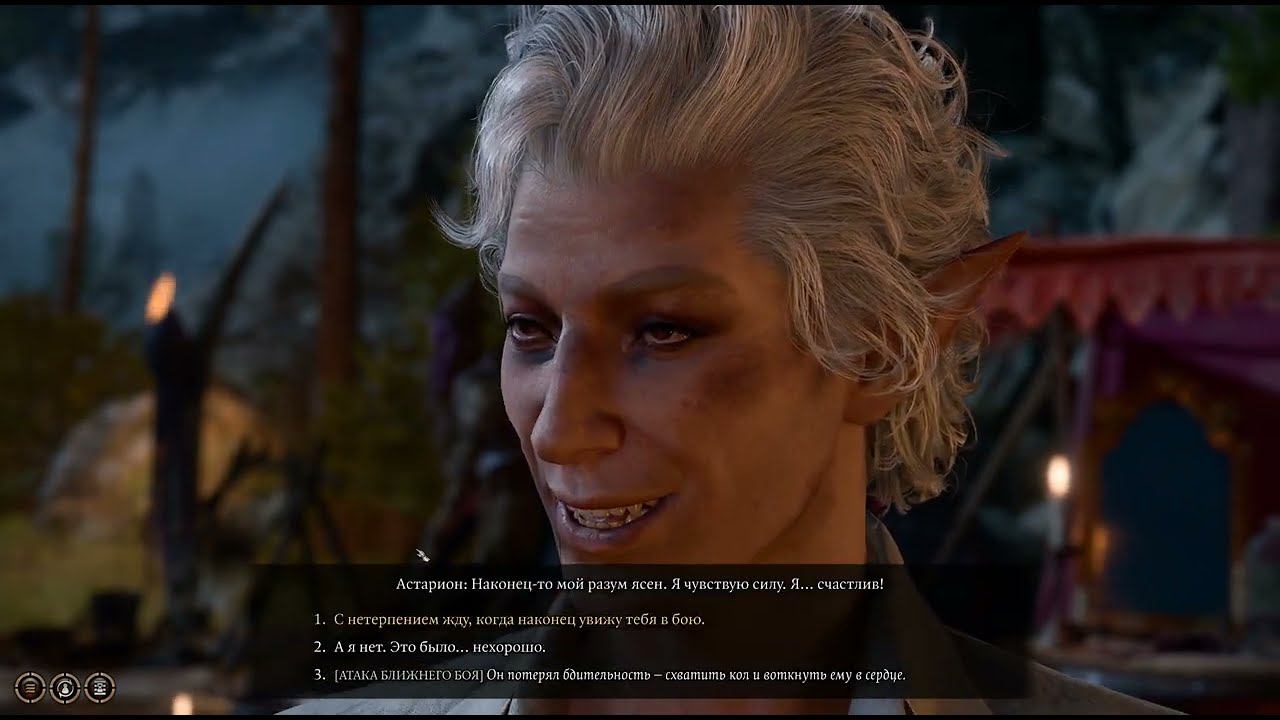 Baldur's Gate 3 [RUS, без комментариев]. Часть 8: Некромантия Тхая.