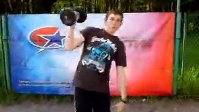 Груздов Никита (поднятие гантели) смотреть онлайн