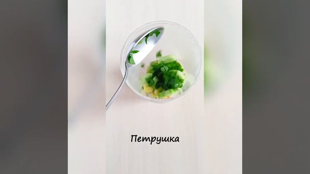 Грушевый смузи смотреть онлайн
