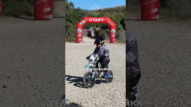 В 10 лет она уже катает на эндуро с Константином Забуниди в #КВАДРО93 смотреть онлайн