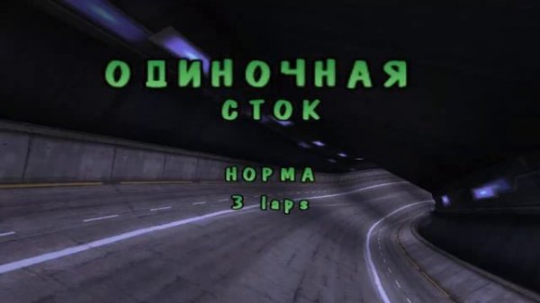 Crazy Frog Racer. Забавный вынос мозга.