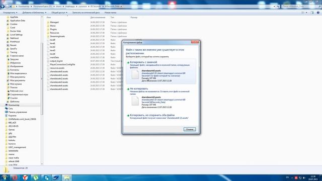 Установка русификатора для игры 60 Seconds! смотреть онлайн