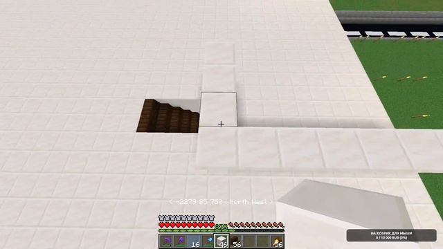 🔴 [Minecraft] Версия 1.19 наконец-то вышла смотреть онлайн