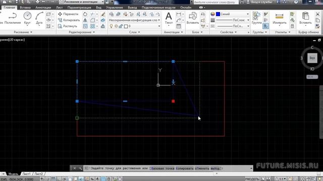 AutoCad 2013.05 Выбор объектов. Редактирование объектов смотреть онлайн
