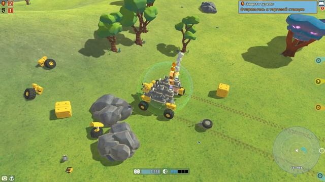 ПЕРВЫЙ МЕГАКАР! - #2 ПРОХОЖДЕНИЕ TERRATECH смотреть онлайн