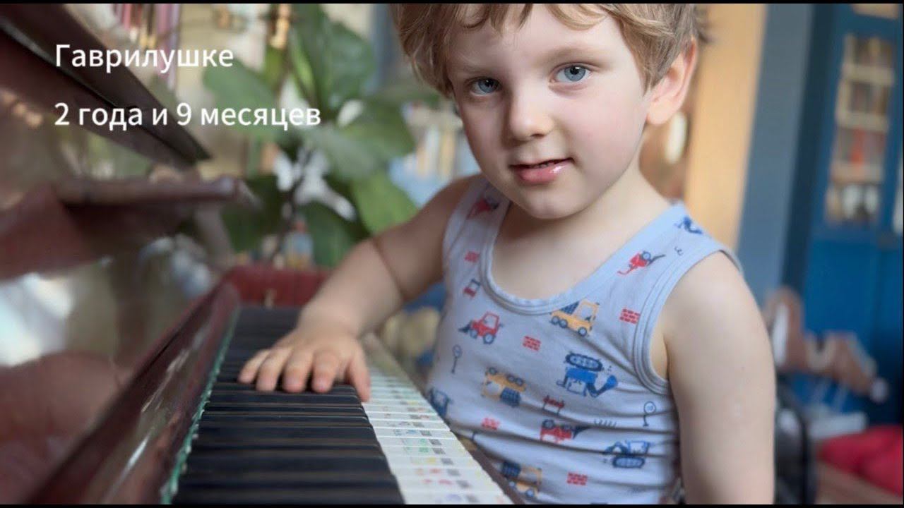 Some News From Gavriil - Привет от нас и немного новосетей от Гавриила