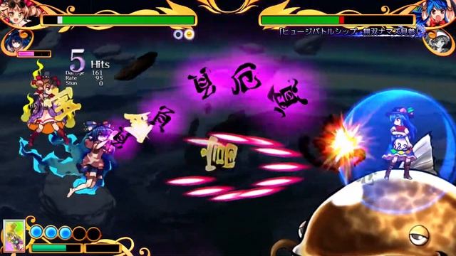 Touhou Hyouibana　～ Antinomy of Common Flowers - Joon vs Tenshi(Mode Story Difficulté Overdrive) смотреть онлайн