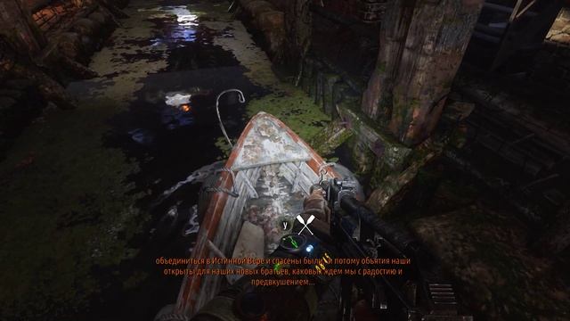 "Красный Космос" играет в "метро" смотреть онлайн