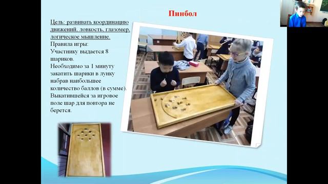 Ермолаев Александр - Биология и медицина - Спортивная наука и ЗОЖ / #СПОНА смотреть онлайн