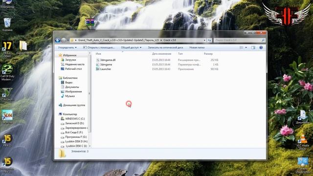 GTA 5 Не Запускается или Прекращена Работа │РЕШЕНИЕ│ смотреть онлайн