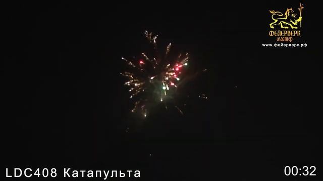Ldc408 Катапульта смотреть онлайн