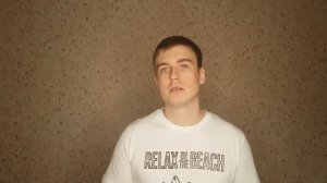 ПИНГИ ОТ БЫВШЕГО.Узнай как бывший делает к тебе шаги