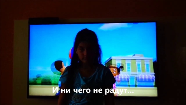 1-е сентября смотреть онлайн