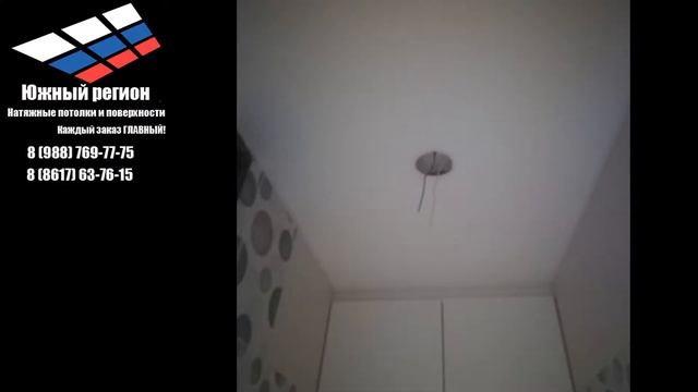 Натяжные потолки в Новороссийске ВИДЕООТЗЫВ смотреть онлайн