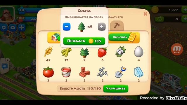 Тауншип #4 Часть Знакомство Смоим Городом смотреть онлайн