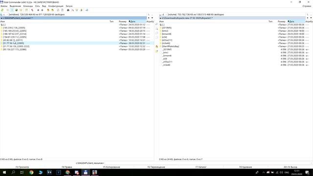 КАК УБРАТЬ ОШИБКУ GTA5 НА RAGE MP | КАК СКАЧАТЬ МОДПАК | DRIVE RP | GTA 5 RP | RAGE MP смотреть онлайн