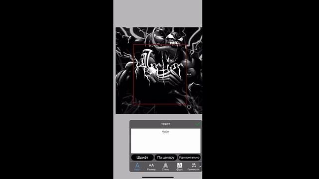 ТУТОРИАЛ на АВАТАРКУ в ibis Paint X смотреть онлайн