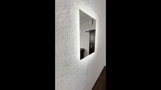 Зеркала с led подсветкой смотреть онлайн
