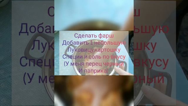 Рыбные котлеты из судака смотреть онлайн