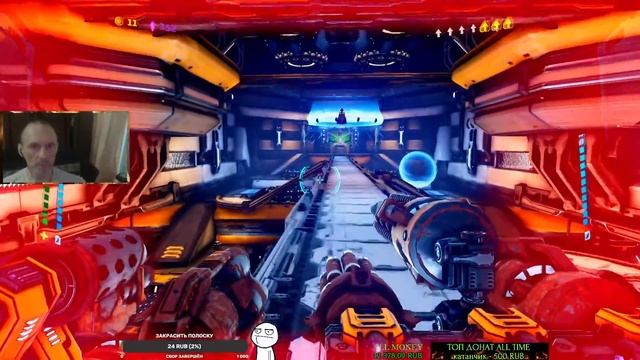 Mothergunship (обзор)