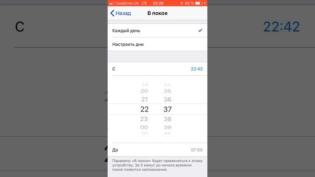 Аккуратность превыше всего