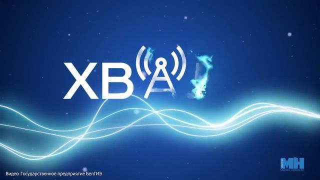 Мобильный почтальон, умный дом и 5G Перспективы развития телекоммуникаций смотреть онлайн