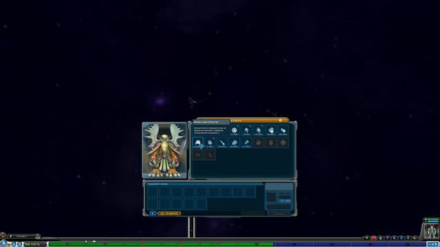 Прохождение SPORE #17 смотреть онлайн