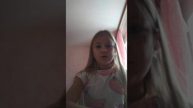 как сделать патчи в домашних условиях смотреть онлайн