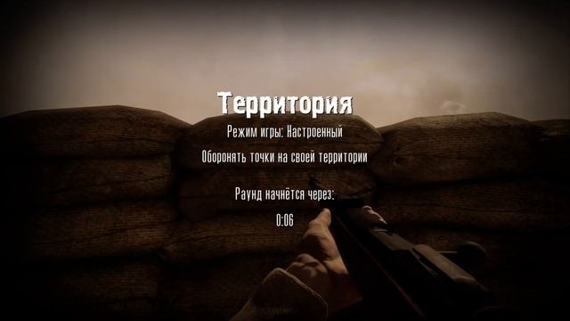 Супер динамичный шутер про вторую мировую войну! Игра Red Orchestra 2 Heroes of Stalingrad на пк смотреть онлайн