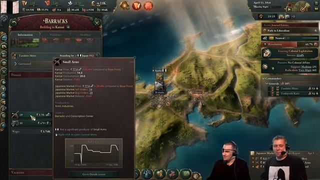 Виктория 3 Игра за Японию/Victoria 3 Gameplay На Русском (переведено с помощью нейросети Яндекса) смотреть онлайн