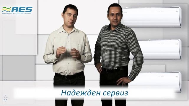 Защо да изберем Авангардни Енергийни Системи