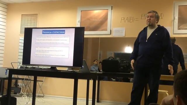 Алексей Водовозов: что такое грипп и как лечится? смотреть онлайн