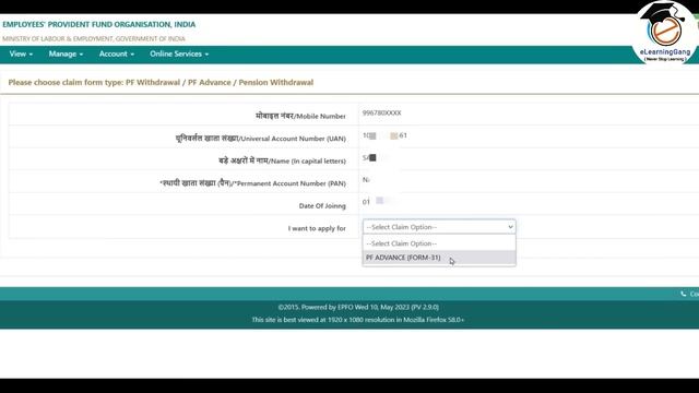 PF withdrawal process online 2023 form 31 New | Pf ka paisa kaise nikale | Pf advance withdrawal смотреть онлайн