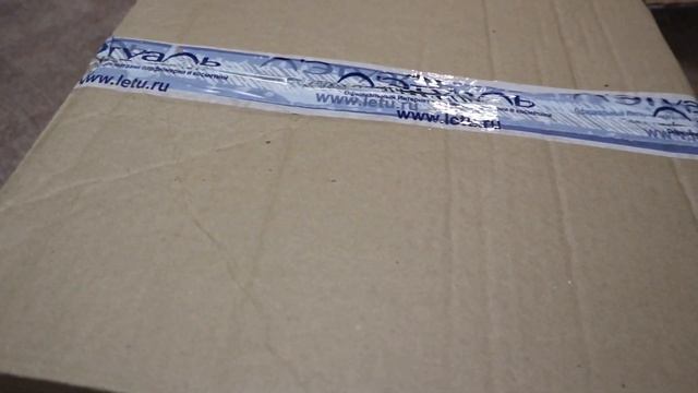 Бьюти-кейсы из Лэтуаль приехали/Распаковка/Мой первый КЕЙС=^.^=