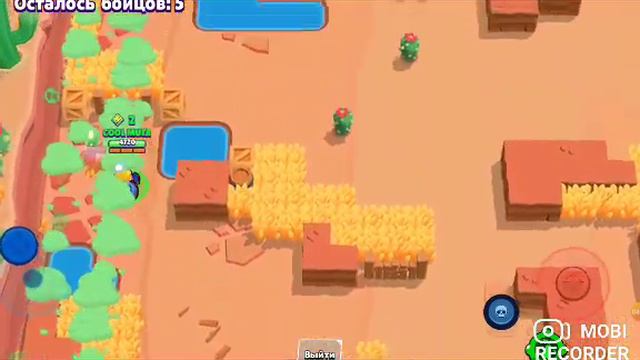 Я незнаю что написать инстаграм mhermakinyan смотреть онлайн