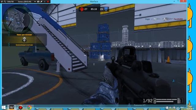 Warface:Обзор на DAEWOO k7 смотреть онлайн