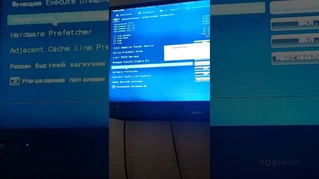 Как включить Виртуализацию и для чего она нужна смотреть онлайн