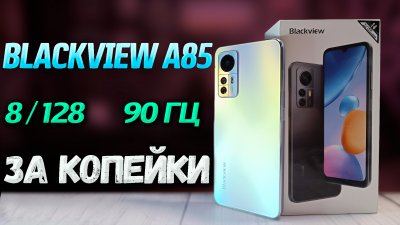 Обзоры изобретений и новости технологий