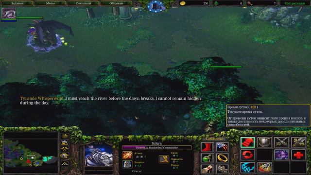 Играем в Warcraft 3 #378 - 2P Campaign NightElf 02 смотреть онлайн