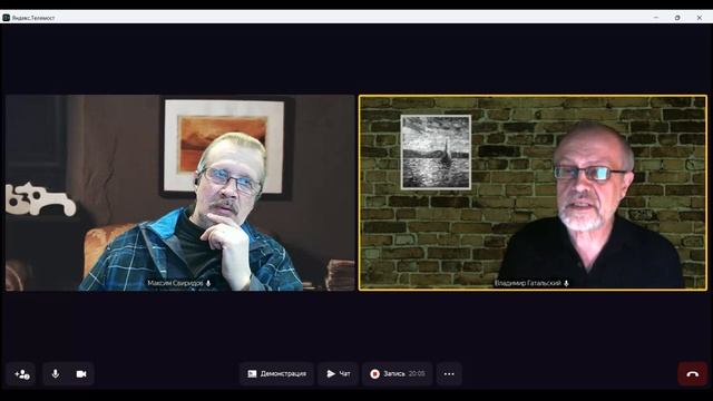 Искусство строить отношения - Встреча 7: Детско-родительские отношения смотреть онлайн
