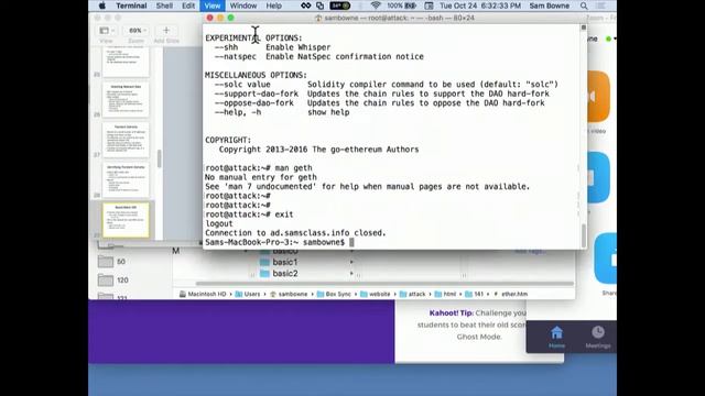 CNIT 40 - DNS Security, October 24, 2017 Lecture смотреть онлайн