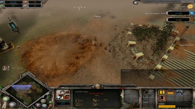 Dawn of War - Soulstorm ► Mechanize Vs. Aequitas смотреть онлайн