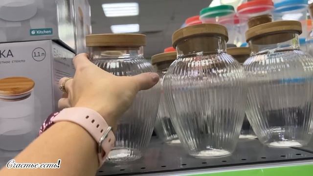 ??ФИКС ПРАЙС?НЕ УДЕРЖУСЬ И ВСЁ КУПЛЮ??❤️? смотреть онлайн