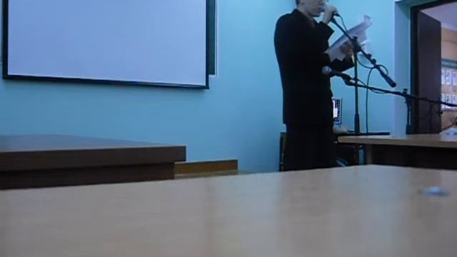 Играем мы, играют нас смотреть онлайн
