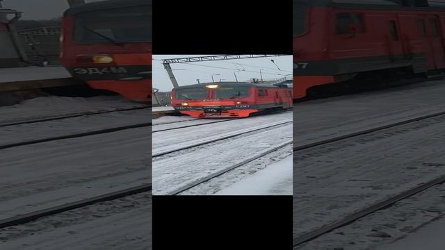 прибытие ЭД4М смотреть онлайн