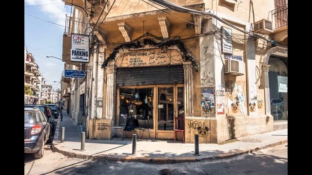 Бейрут  История  (Ливан)