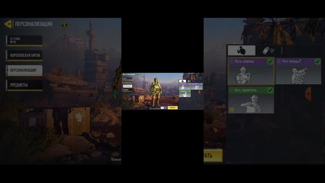 Мой инвентарь и далле смотреть онлайн