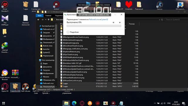 Как скачать Microsoft Store (должно работать)
