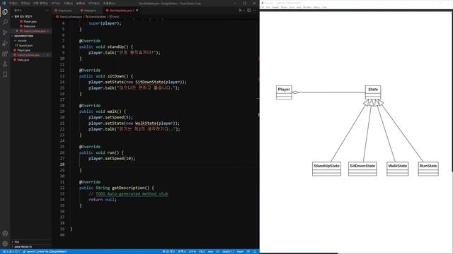 GoF의 Design Pattern - 22. State смотреть онлайн